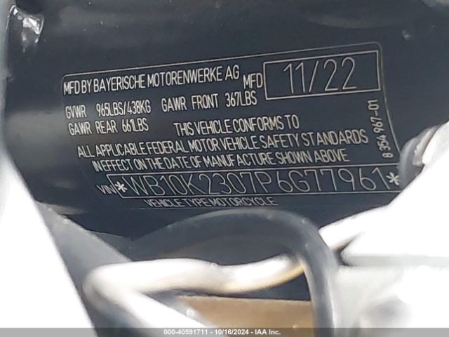 2023 BMW F 900 WB10K2307P6G77961 Photo 9