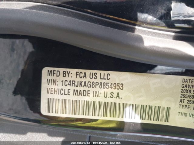 1C4RJKAG8P8854953 Jeep Grand Cherokee L Altitude X 4x4