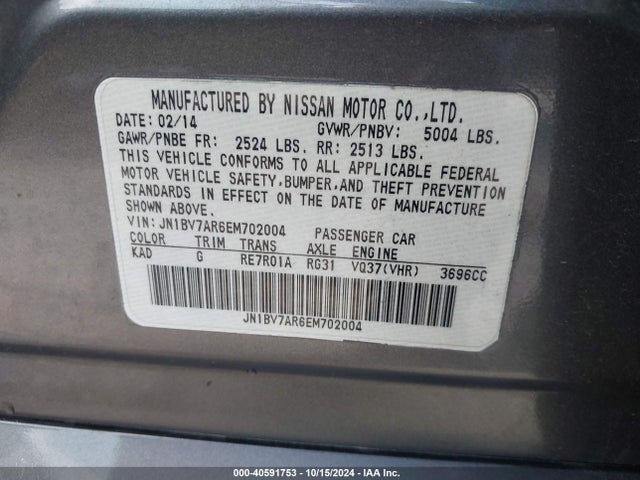 JN1BV7AR6EM702004 Infiniti Q50 Premium