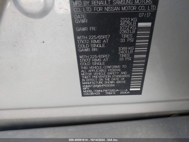 KNMAT2MV6HP611084 Nissan ROGUE S