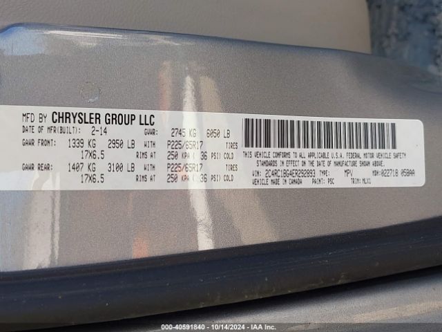 2C4RC1BG4ER292893 Chrysler Town & Country Touring