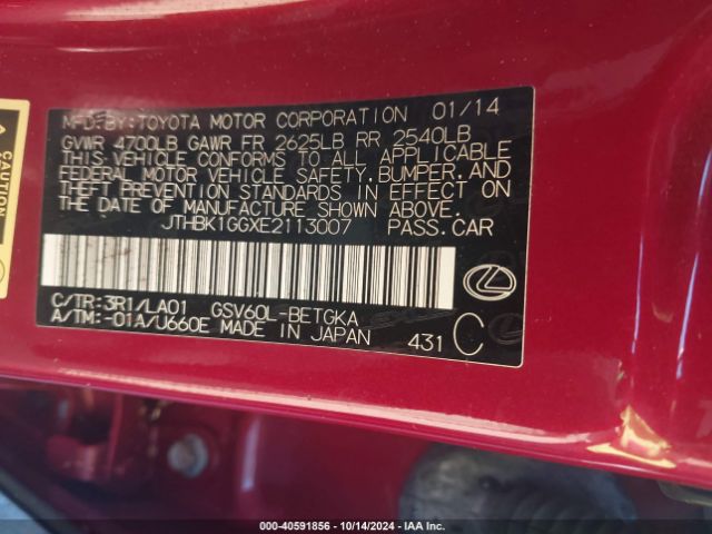 JTHBK1GGXE2113007 Lexus ES 350