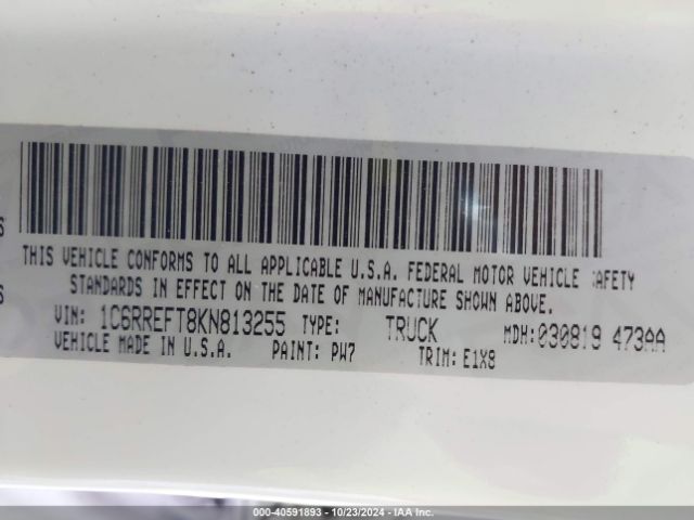 1C6RREFT8KN813255 RAM 1500