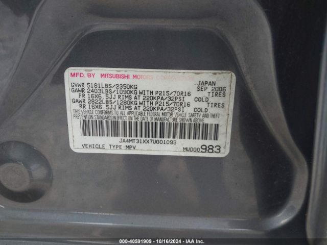 2007 MITSUBISHI OUTLANDER JA4MT31XX7U001093 Photo 8