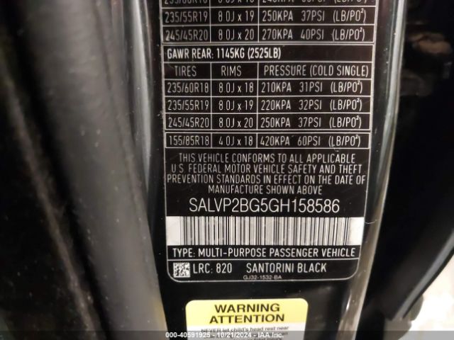 SALVP2BG5GH158586 Land Rover Range Rover Evoque Se/se Premium