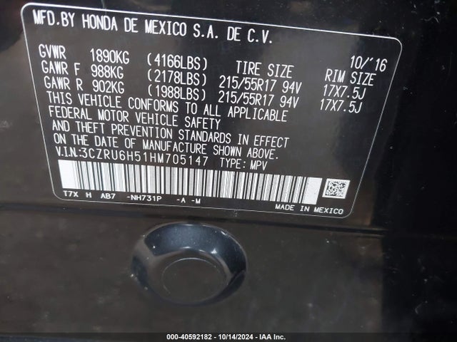 Honda HR-V EX 2017 3CZRU6H51HM705147 Image 9