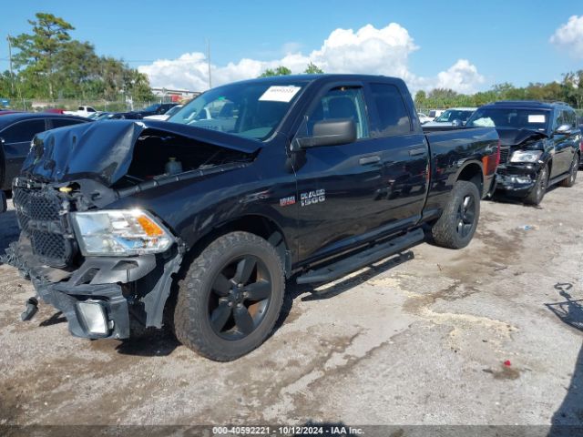 1C6RR7FT2GS181793 RAM 1500 Express
