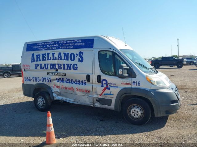 3C6TRVBG1EE115335 RAM Promaster 1500