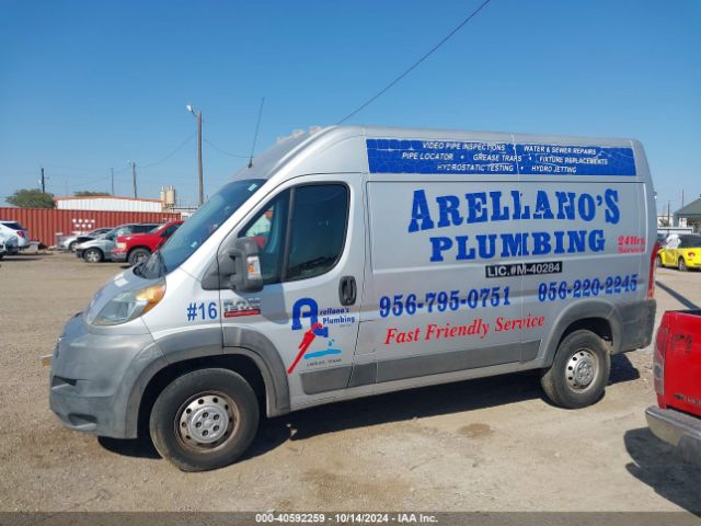 3C6TRVBG1EE115335 RAM Promaster 1500