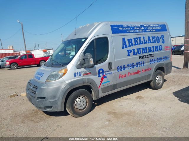 3C6TRVBG1EE115335 RAM Promaster 1500