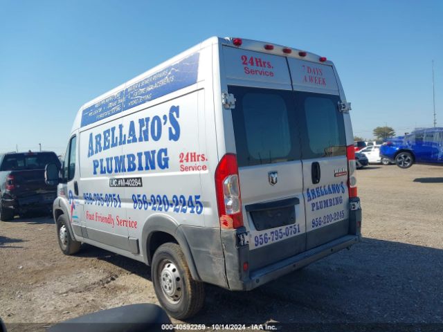 3C6TRVBG1EE115335 RAM Promaster 1500