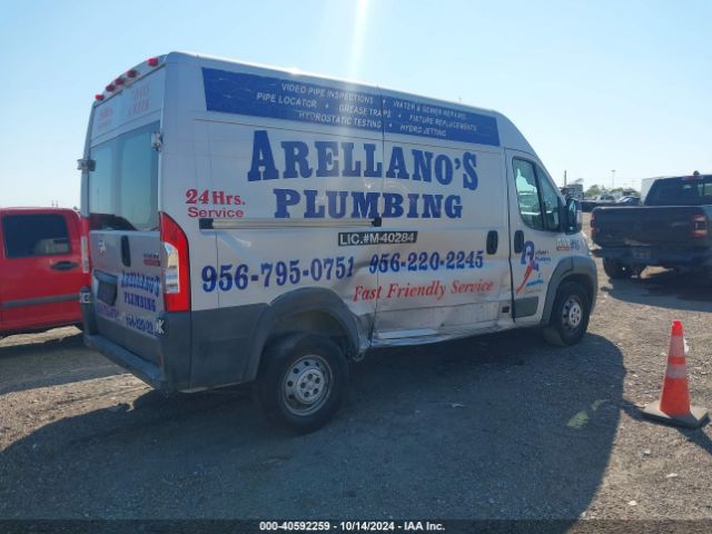 3C6TRVBG1EE115335 RAM Promaster 1500