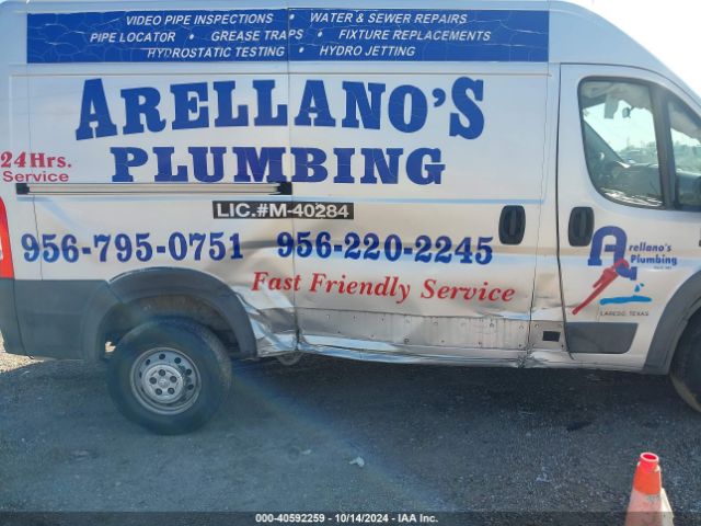 3C6TRVBG1EE115335 RAM Promaster 1500