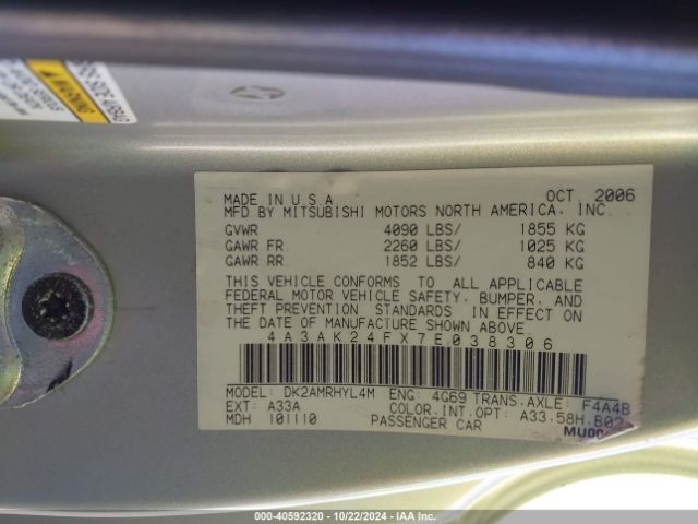 2007 MITSUBISHI ECLIPSE 4A3AK24FX7E038306 Photo 8