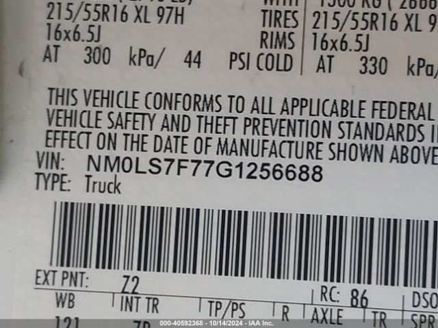 NM0LS7F77G1256688 Ford Transit Connect Xlt