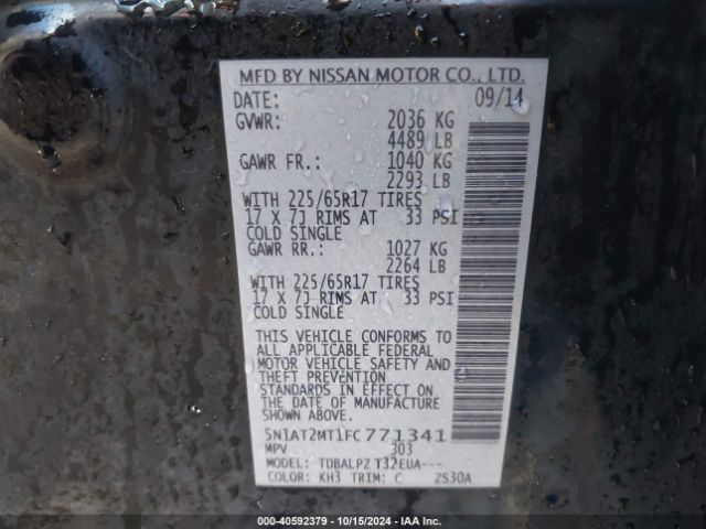 5N1AT2MT1FC771341 Nissan ROGUE S