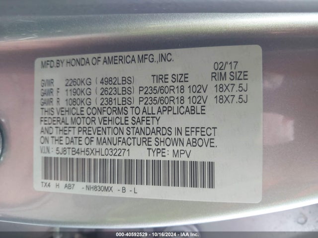 5J8TB4H5XHL032271 Acura Rdx Technology   Acurawatch Plus Packages/w/technology Package