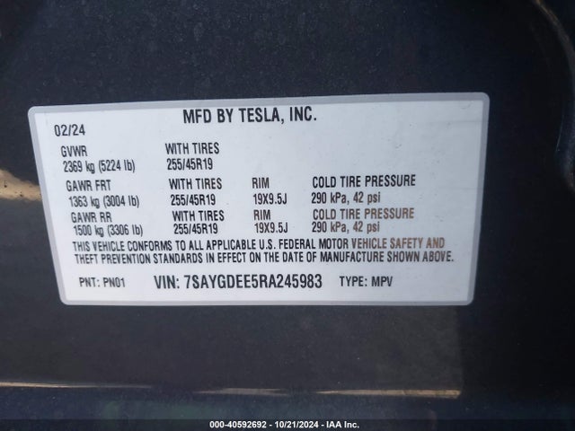 2024 TESLA MODEL Y 7SAYGDEE5RA245983 Photo 8
