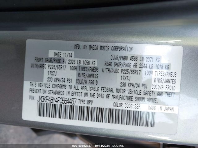 JM3KE4BY4F0554467 Mazda CX-5 SPORT
