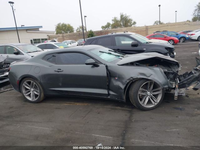 1G1FB1RS0H0174198 Chevrolet Camaro 1lt