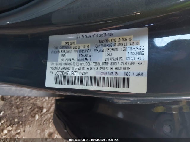 JM3TCBCY4G0119057 Mazda Cx-9 Touring