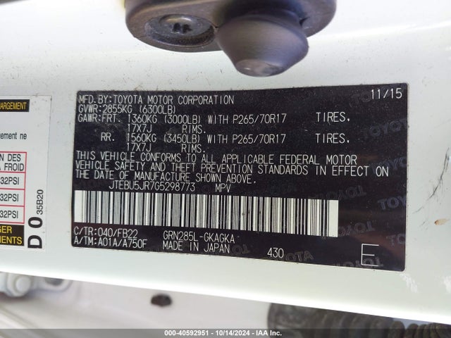 Toyota 4RUNNER SR5 2016 JTEBU5JR7G5298773 Image 9