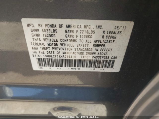 19UDE2F7XHA016314 Acura Ilx Premium Package/technology Plus Package