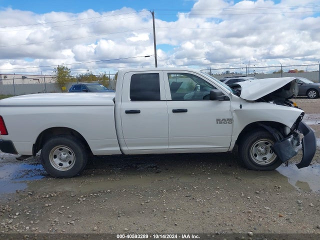 RAM 1500 Tradesman  4x4 6'4 Box 2017 1C6RR7FG4HS596893 Image 14