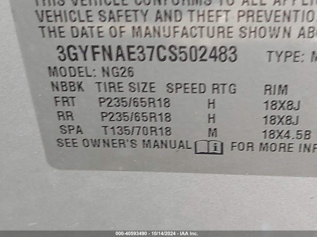 2012 CADILLAC SRX 3GYFNAE37CS502483 Photo 8