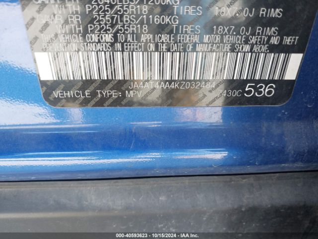 JA4AT4AA4KZ032484 Mitsubishi Eclipse Cross Sp
