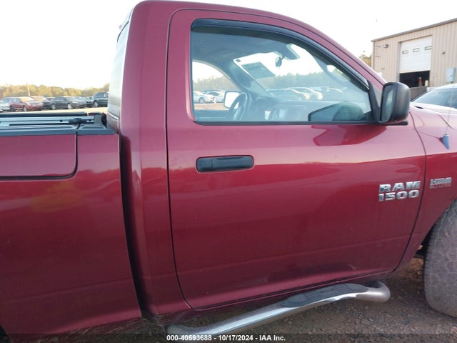 RAM 1500 Tradesman 2014 3C6JR7AT4EG139165 Image 14