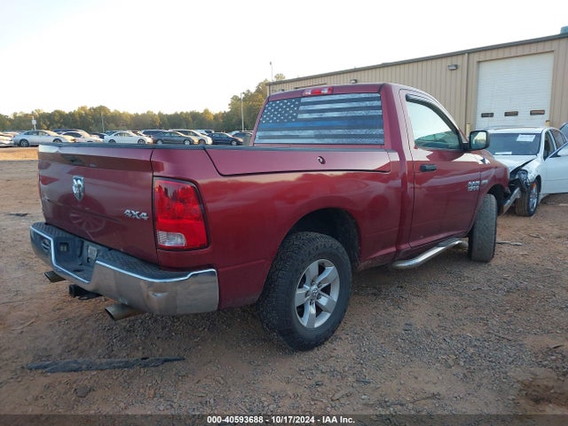 3C6JR7AT4EG139165 RAM 1500 Tradesman