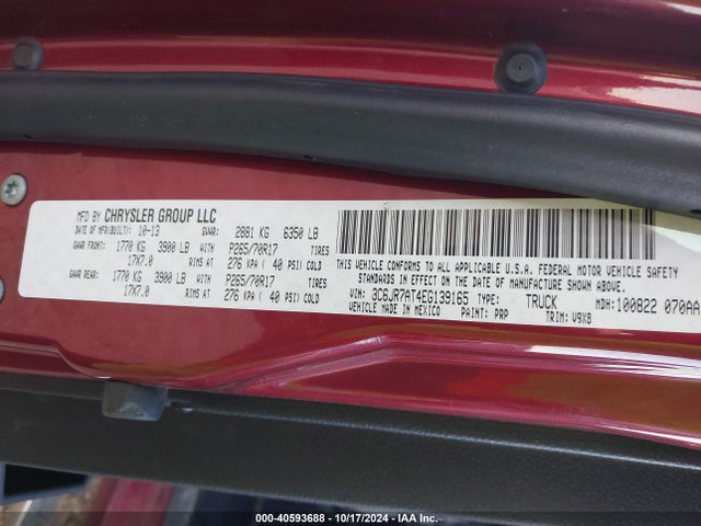 3C6JR7AT4EG139165 RAM 1500 Tradesman