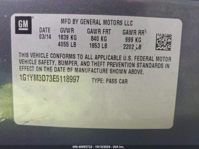 1G1YM3D73E5118997 Chevrolet Corvette Stingray Z51