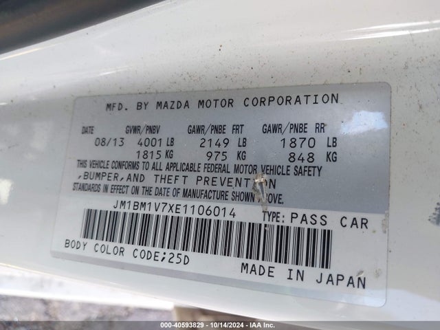 JM1BM1V7XE1106014 Mazda Mazda3 I Touring