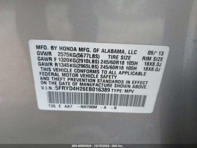 5FRYD4H26EB016389 Acura MDX