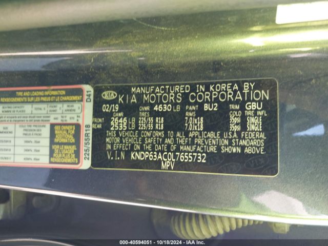KNDP63AC0L7655732 KIA SPORTAGE S