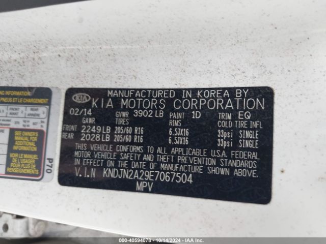 KNDJN2A29E7067504 KIA Soul