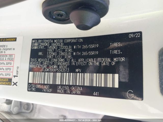JTJGM7BXXP5343513 Lexus 460 Luxury