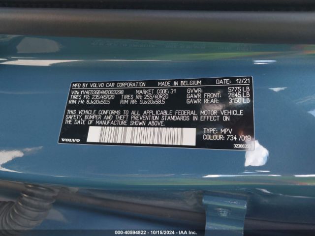 YV4ED3GB4N2003298 Volvo C40 Recharge Pure Electric P8 Ultimate