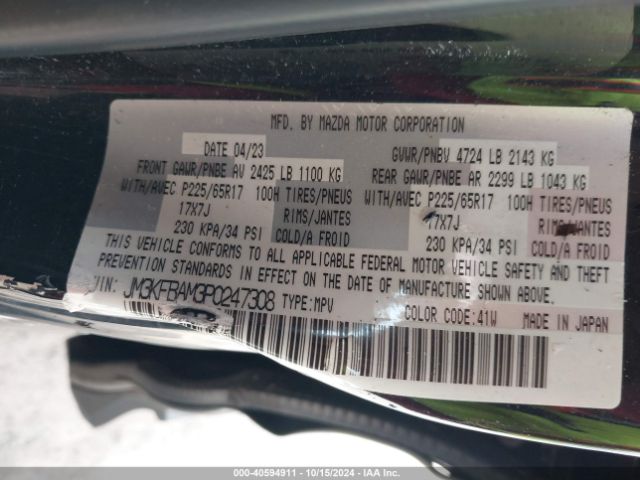 JM3KFBAM3P0247308 Mazda Cx-5 2.5 S