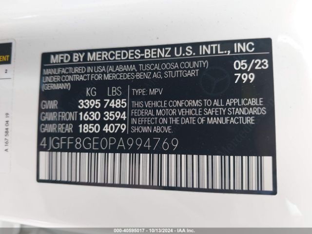 2023 MERCEDES-BENZ GLS 580 4JGFF8GE0PA994769 Photo 8