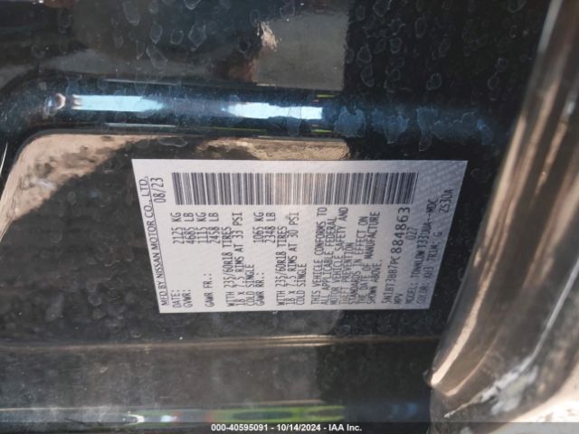 5N1BT3BB7PC884863 Nissan Rogue Sv Intelligent Awd