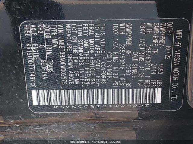 JN8BT3BA0PW002575 Nissan Rogue Sv Fwd