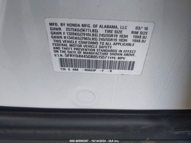5FRYD4H45GB051557 Acura MDX