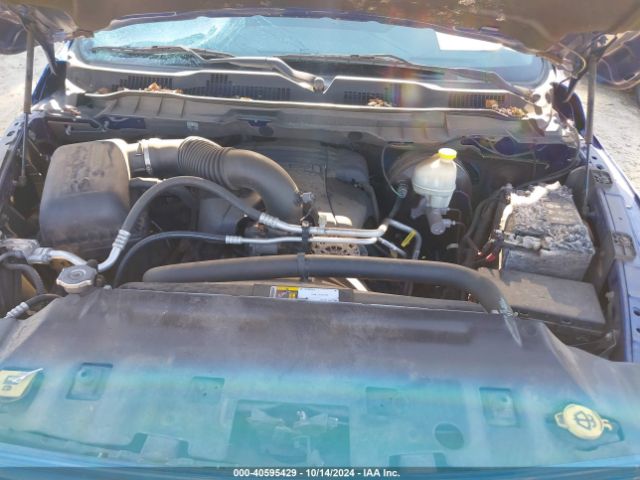 1C6RR7KT7ES397223 RAM 1500 Express