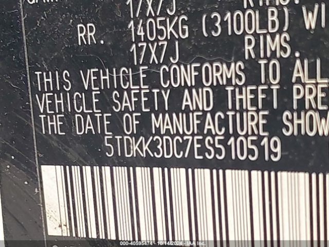 5TDKK3DC7ES510519 Toyota Sienna Le V6 8 Passenger