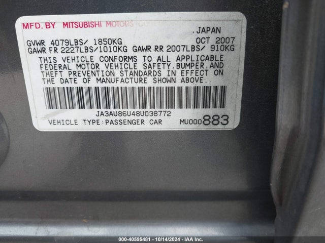 2008 MITSUBISHI LANCER JA3AU86U48U038772 Photo 8