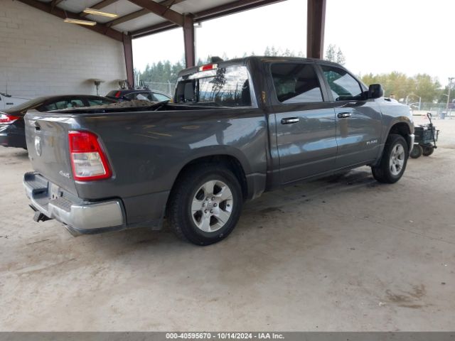 1C6SRFFT1KN649550 RAM 1500 Big Horn/lone Star  4x4 5'7 Box