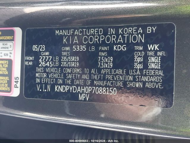 KNDPYDAH0P7088150 KIA Sportage Plug-in Hybrid X-line